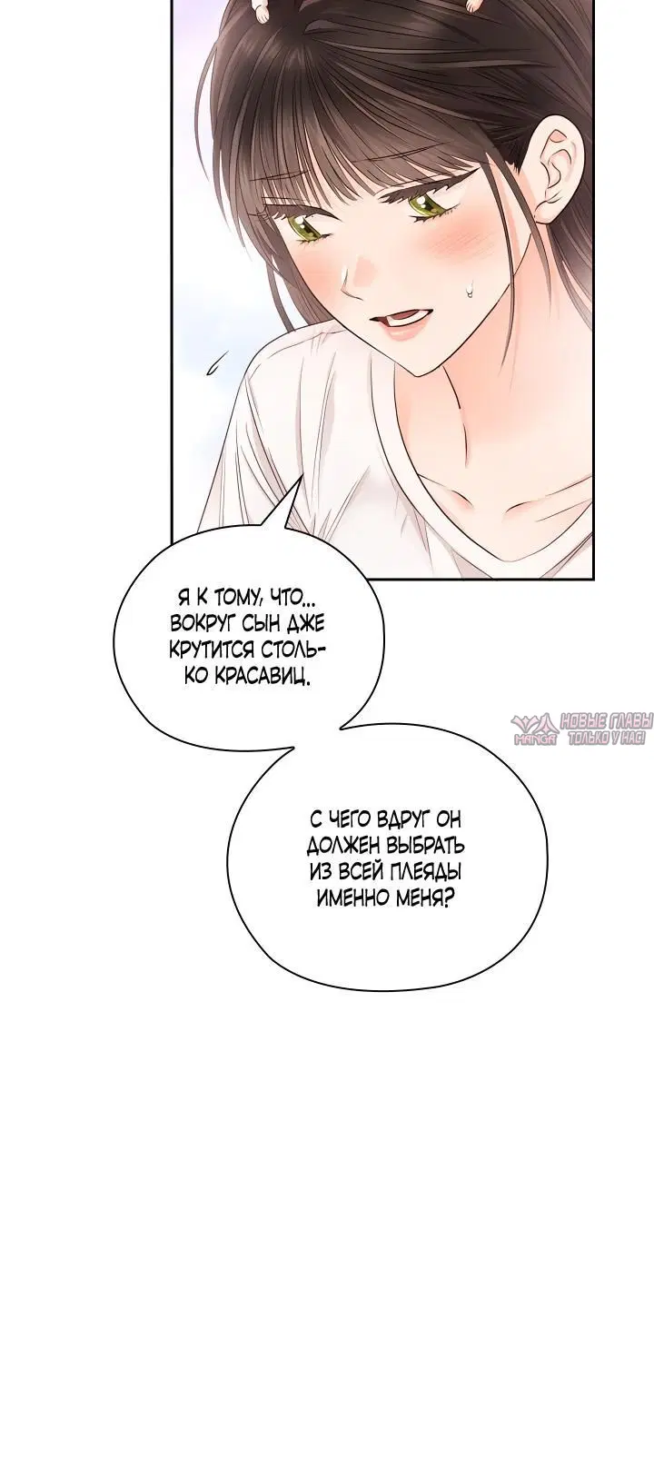 Page 3.002