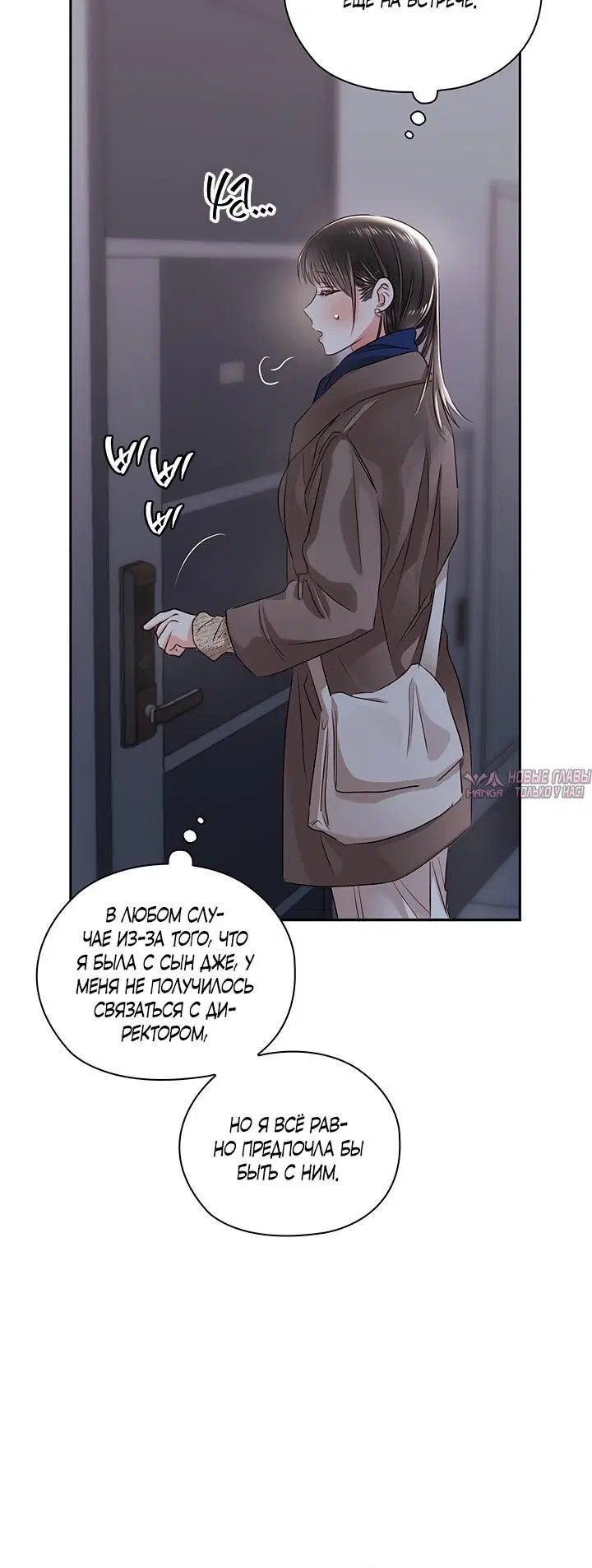 Page 3.002