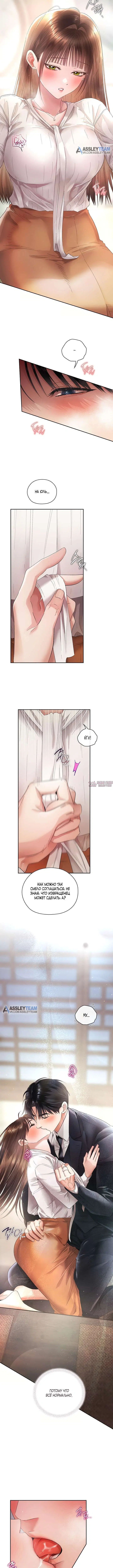 Page 4.001