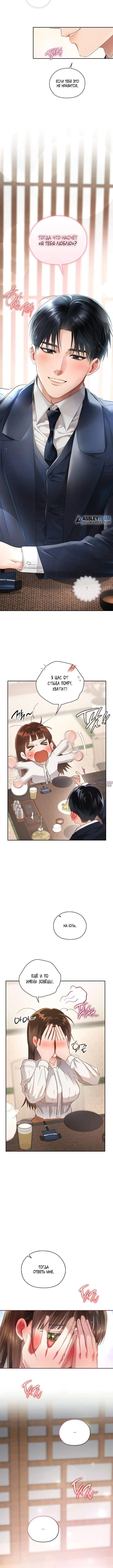 Page 1.001