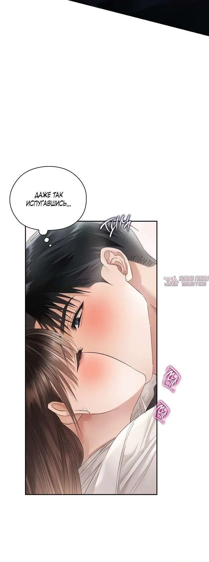 Page 3.002