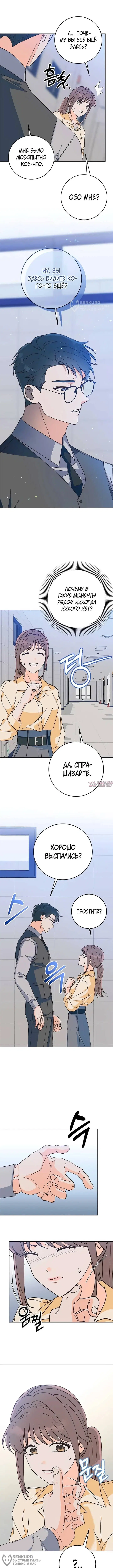 Page 4.000