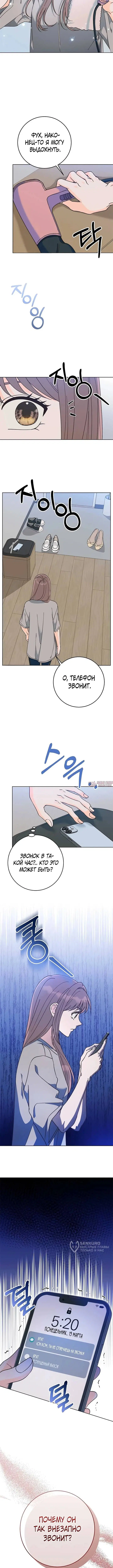 Page 5.000