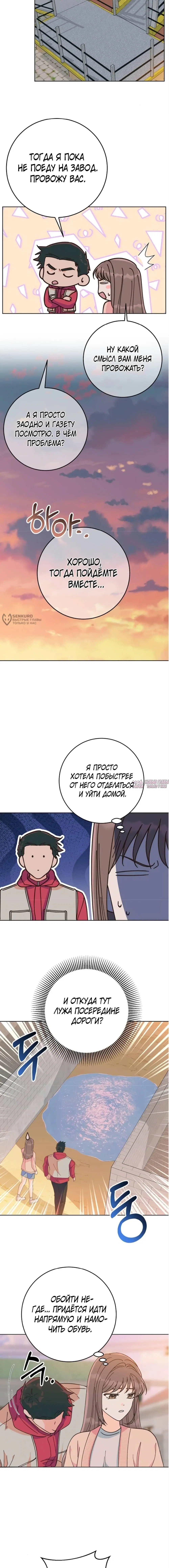 Page 15.000