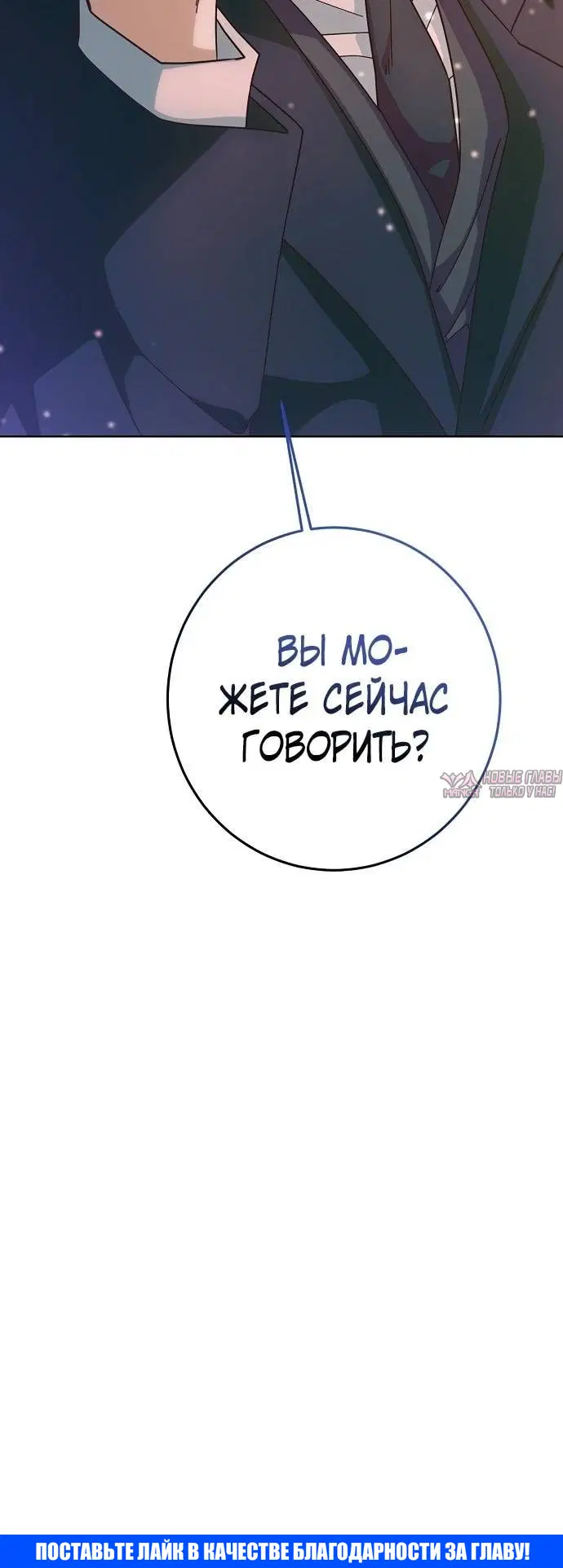 Page 12.001