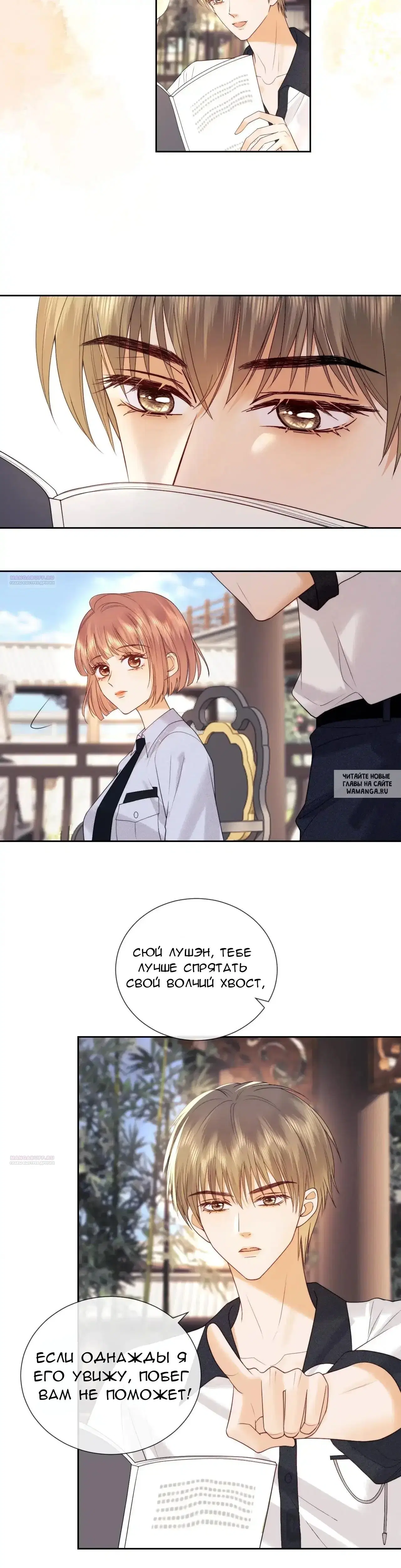 Page 14.000