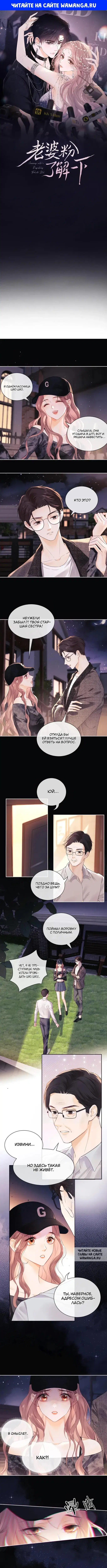 Page 1.000