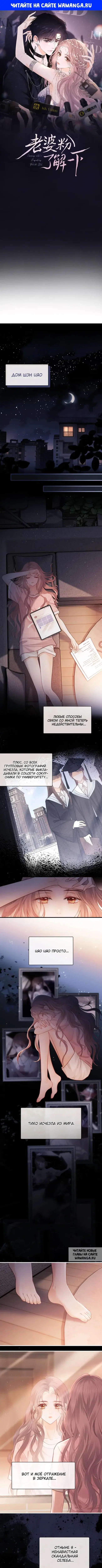 Page 1.000