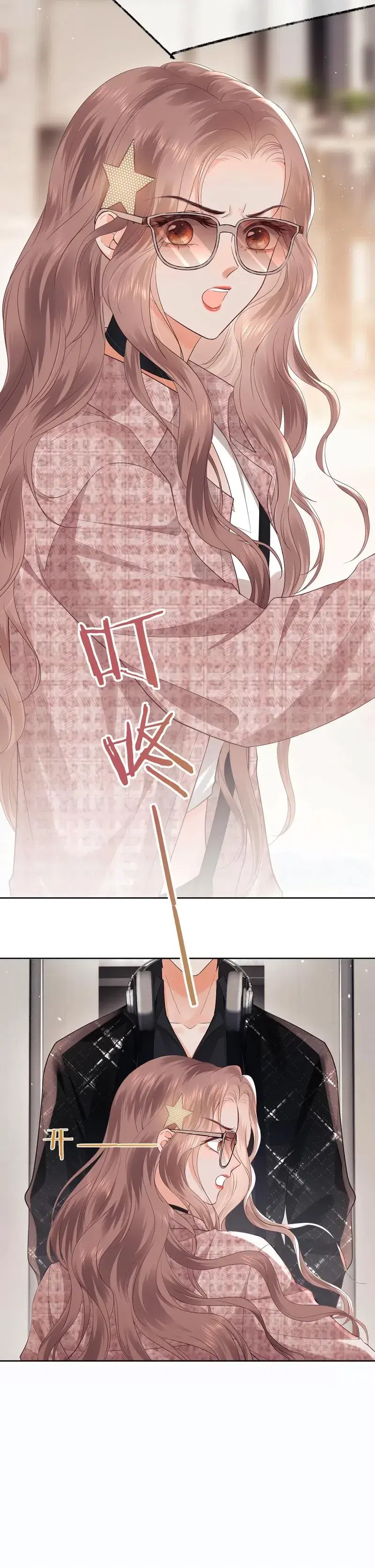 Page 1.001