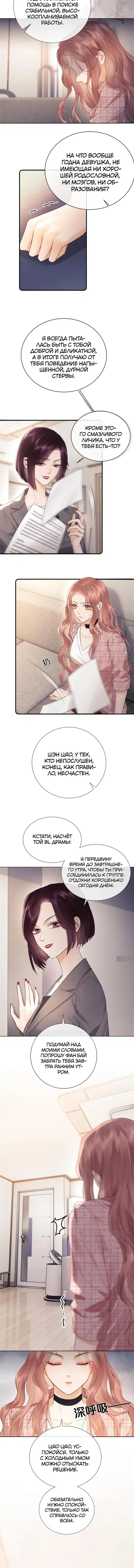 Page 1.001