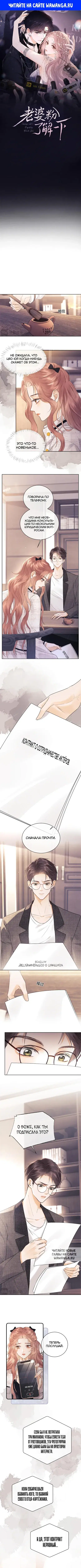 Page 1.000