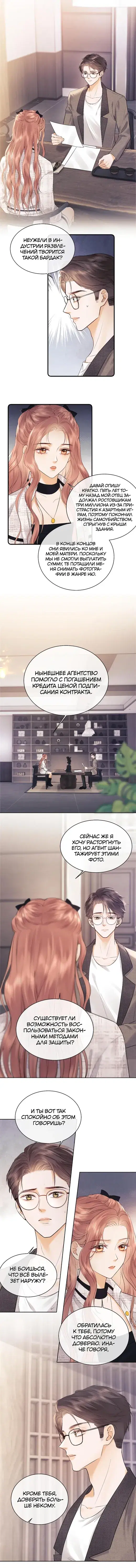 Page 1.001