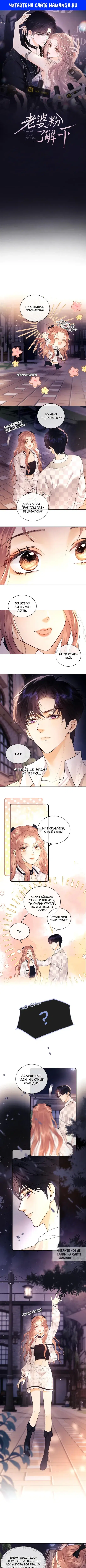 Page 1.000