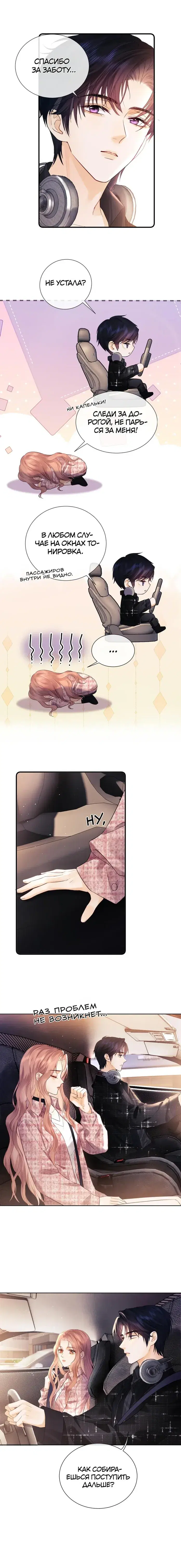 Page 1.001