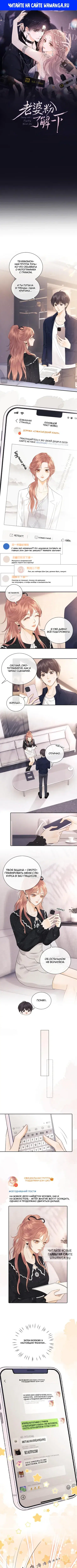 Page 1.000