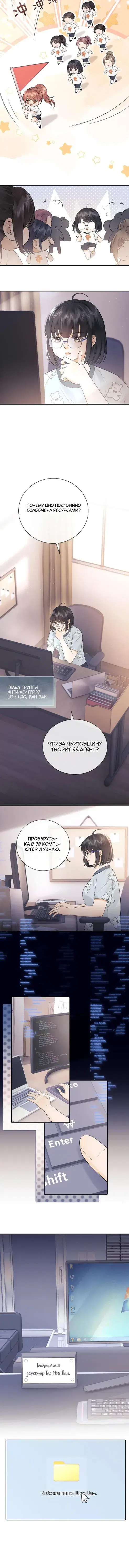 Page 1.001