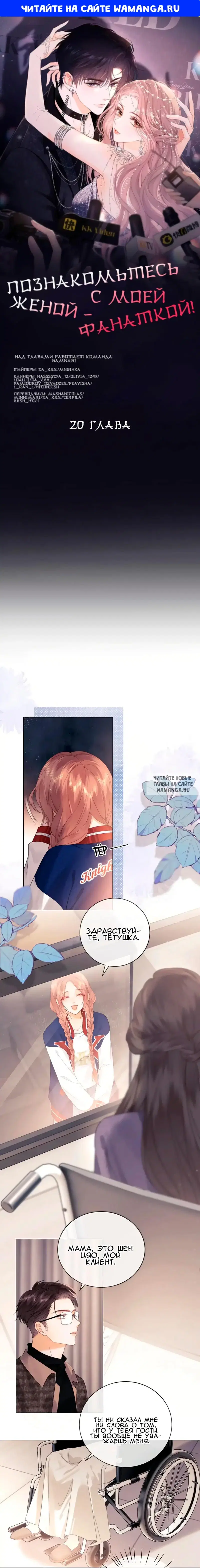Page 1.000