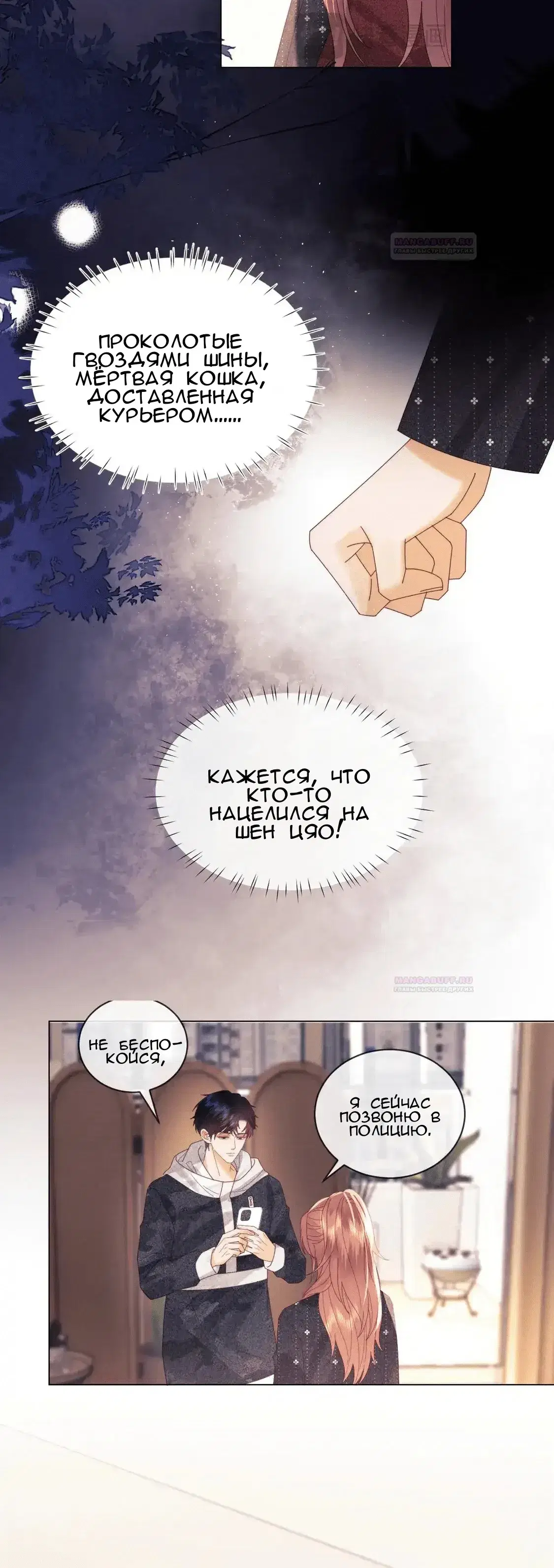 Page 1.001