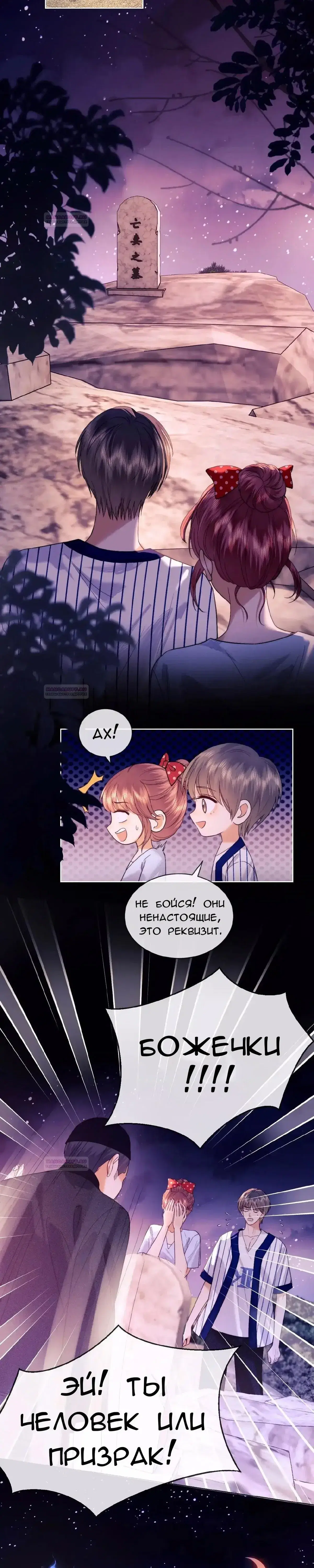 Page 1.001