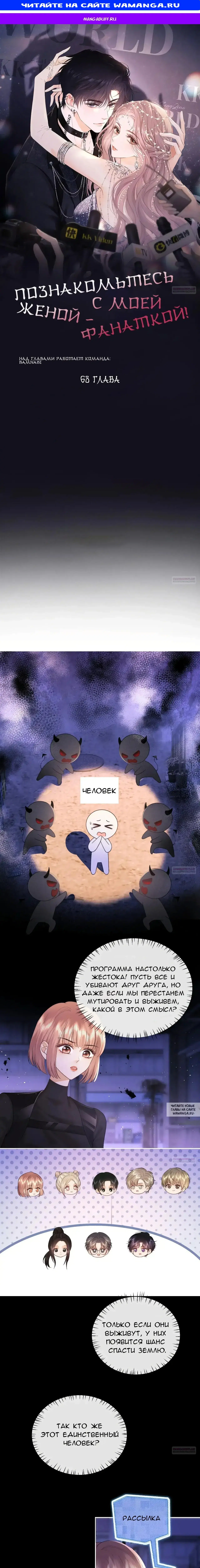 Page 1.000