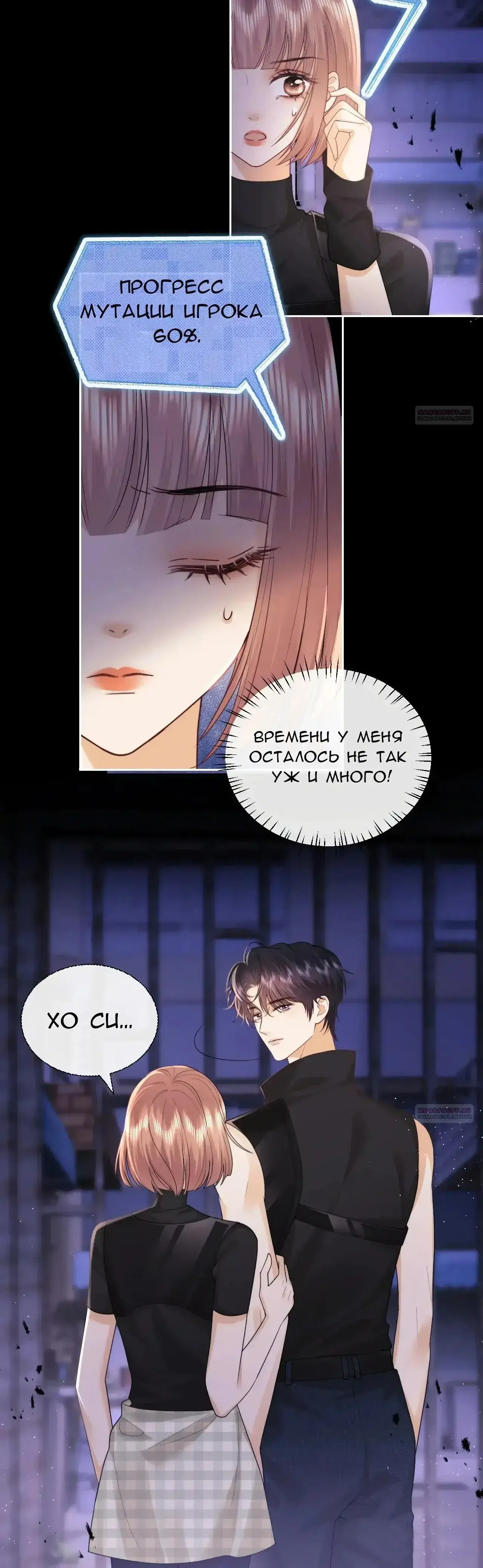 Page 1.001