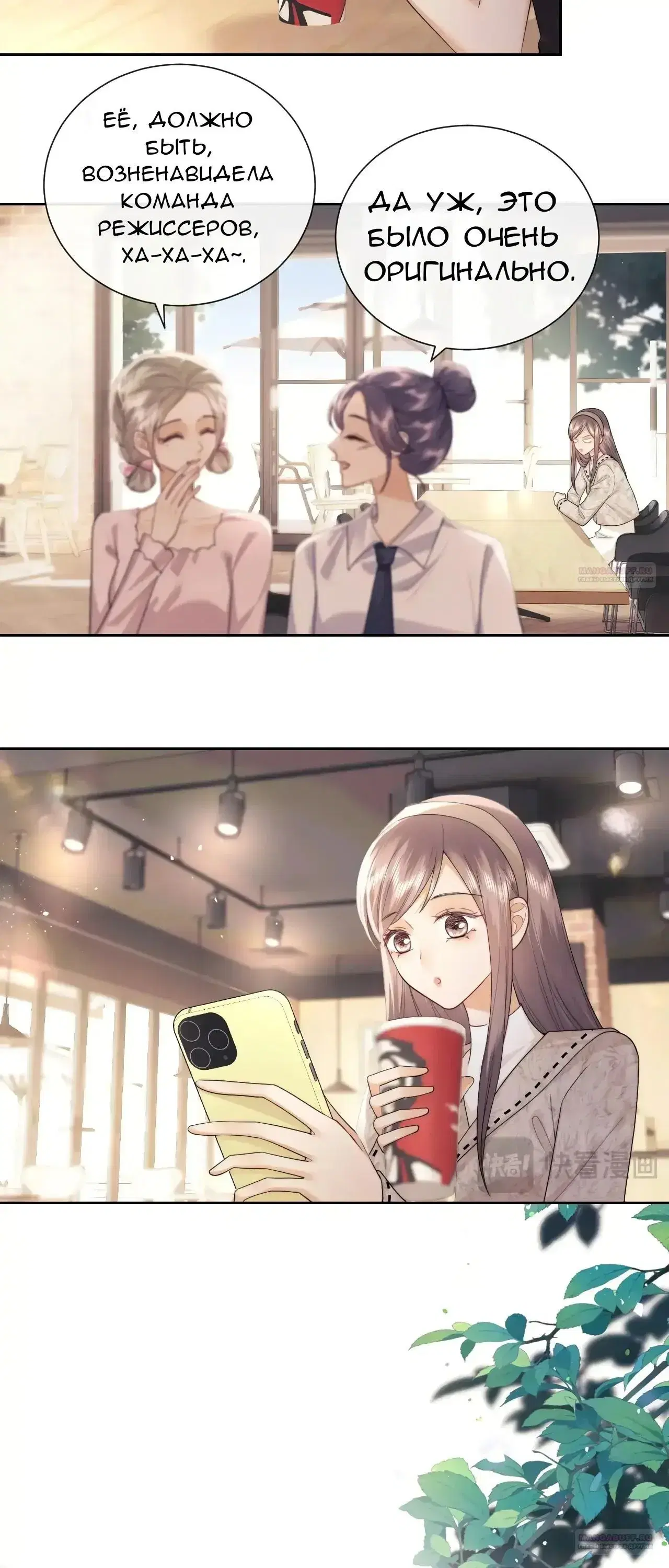 Page 1.001