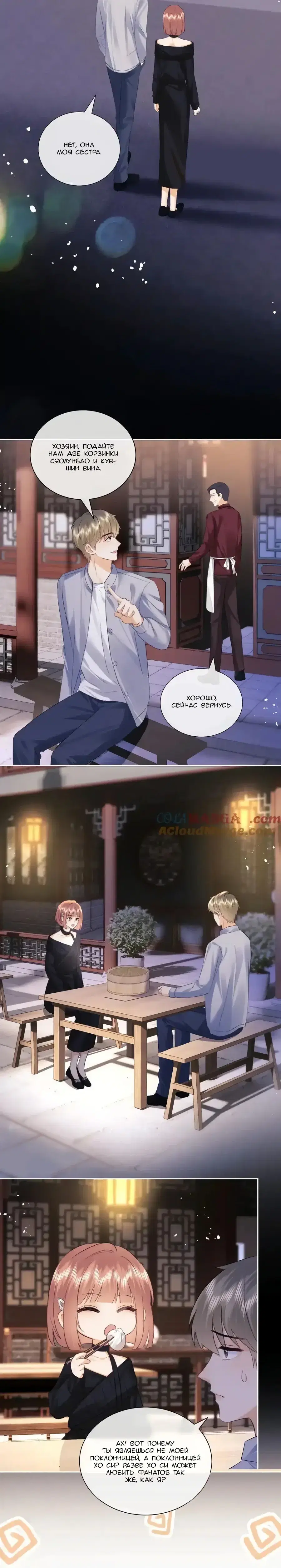 Page 1.001