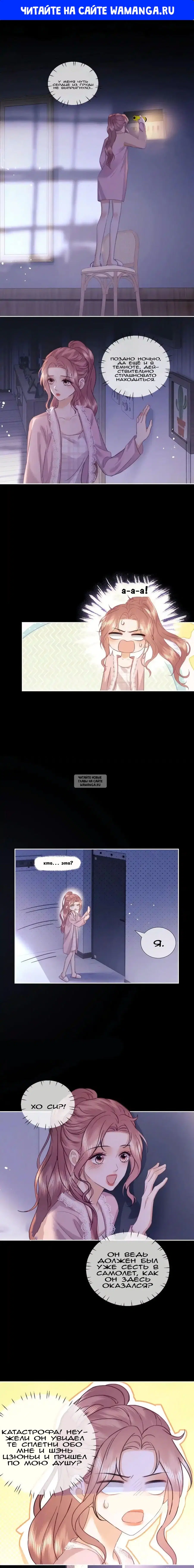 Page 1.000