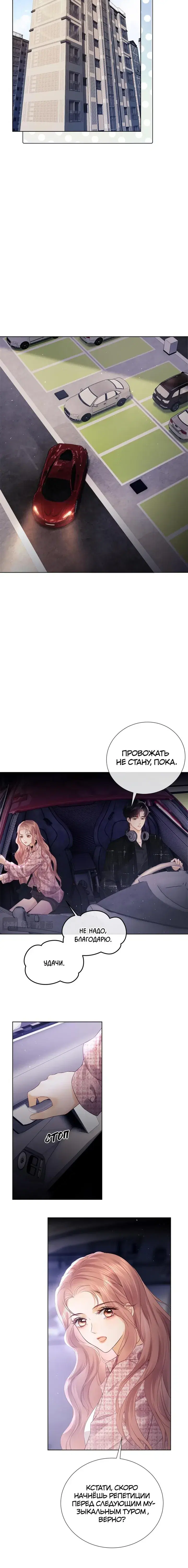 Page 2.001