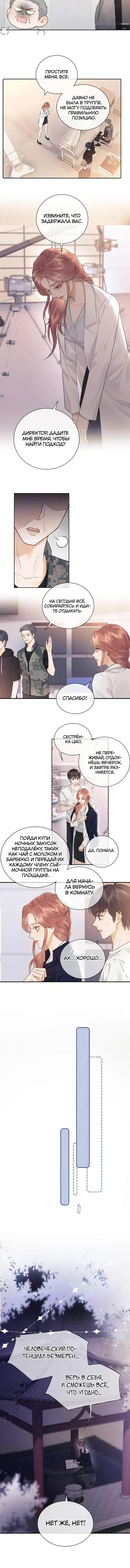 Page 2.001
