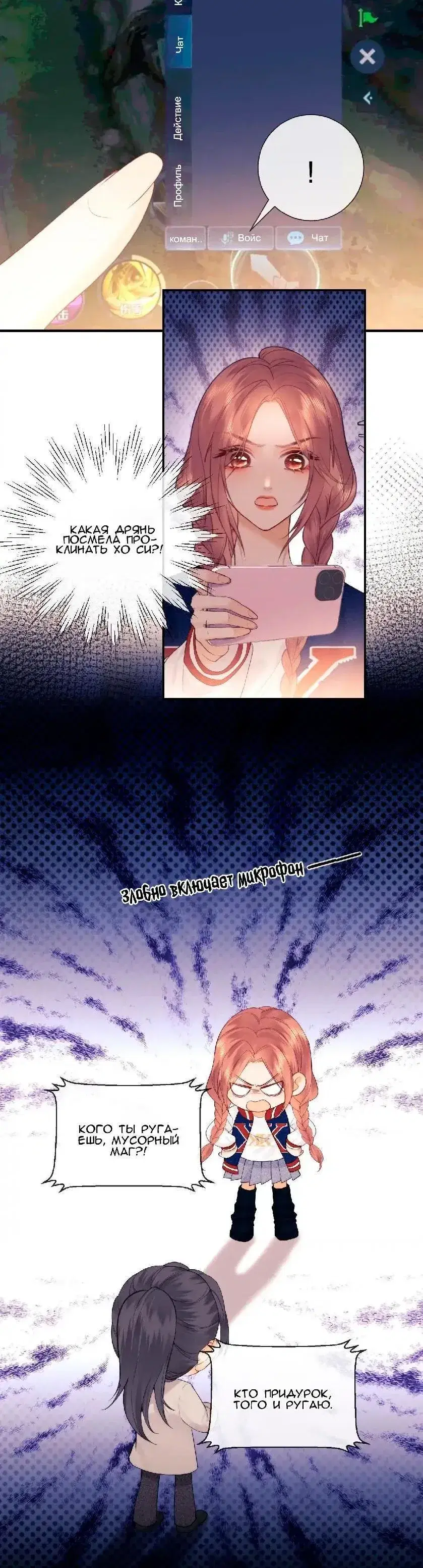 Page 2.001