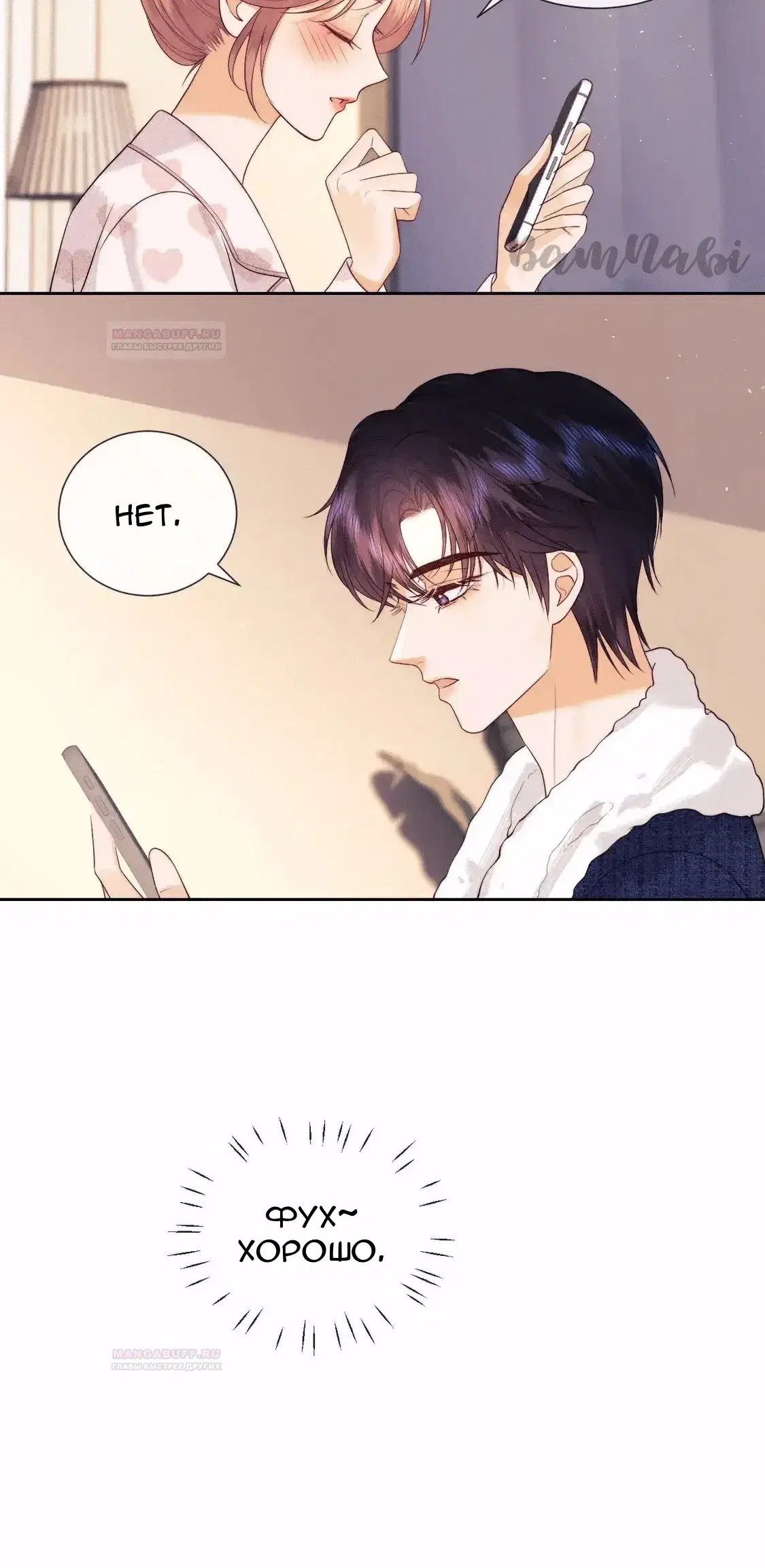 Page 2.001