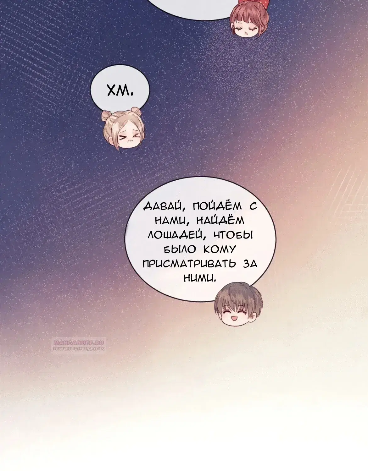 Page 2.001