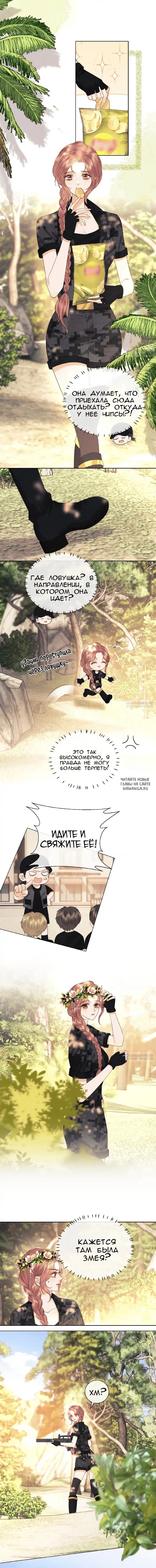 Page 2.000