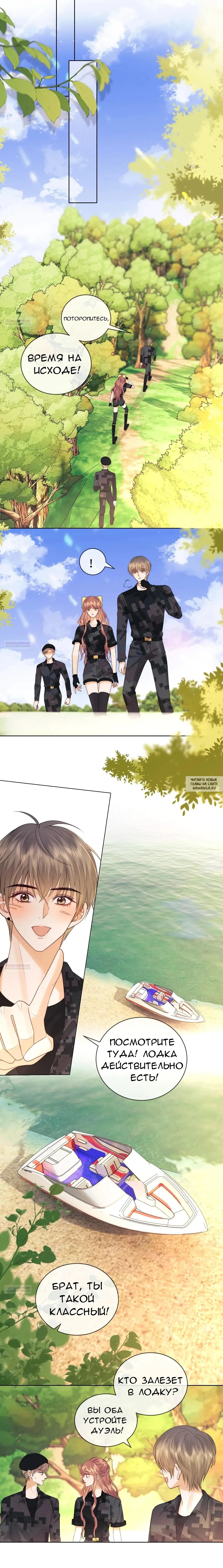 Page 2.000
