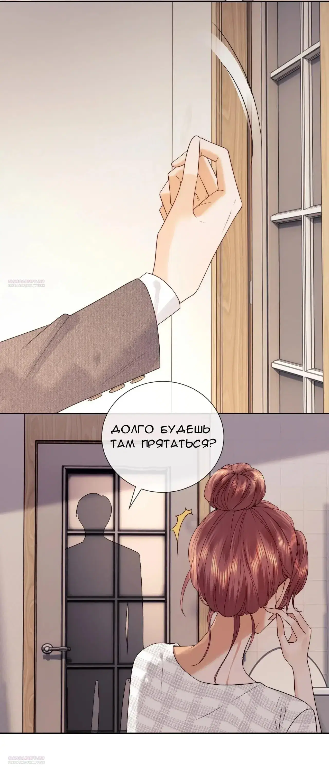 Page 2.001