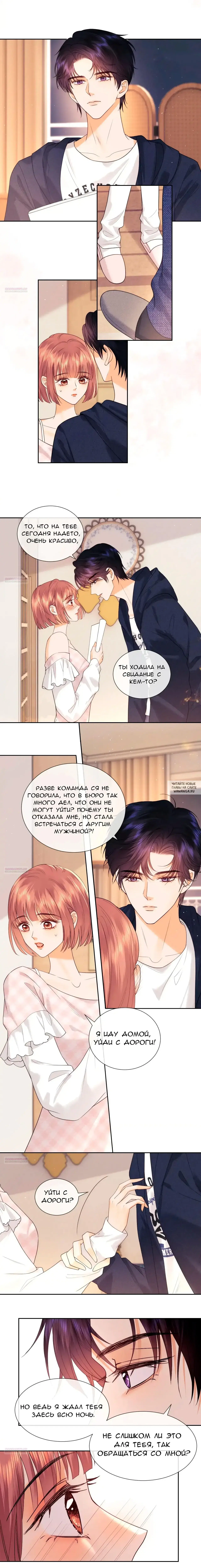 Page 2.000