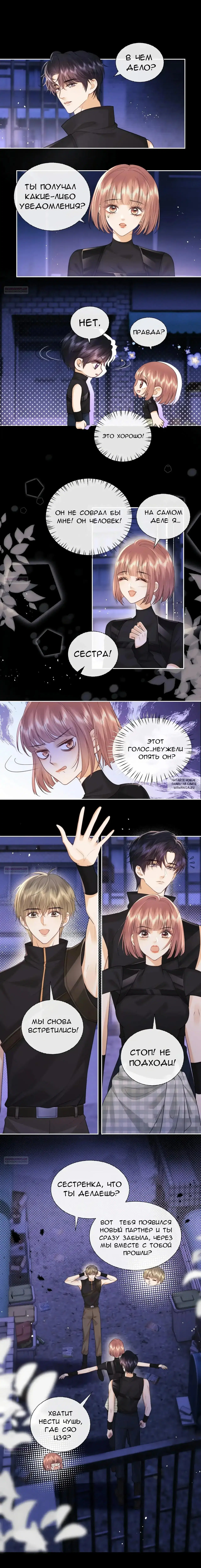 Page 2.000