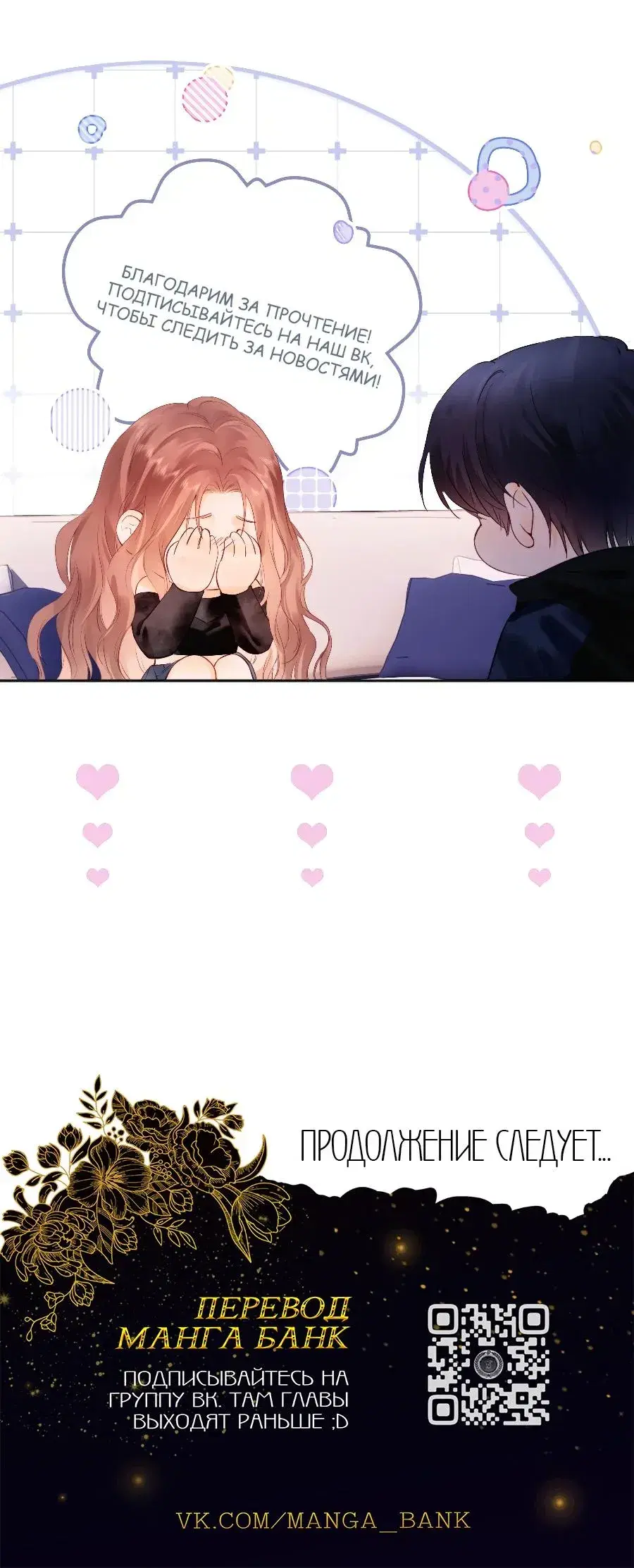 Page 3.001