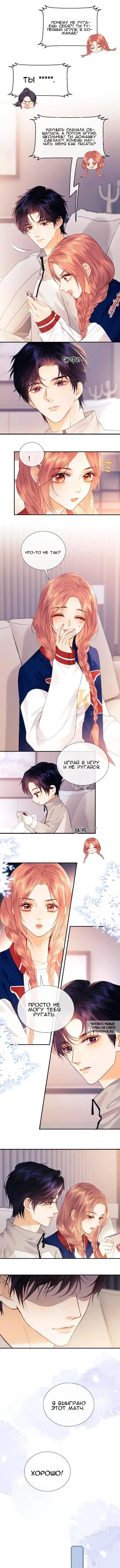 Page 3.000