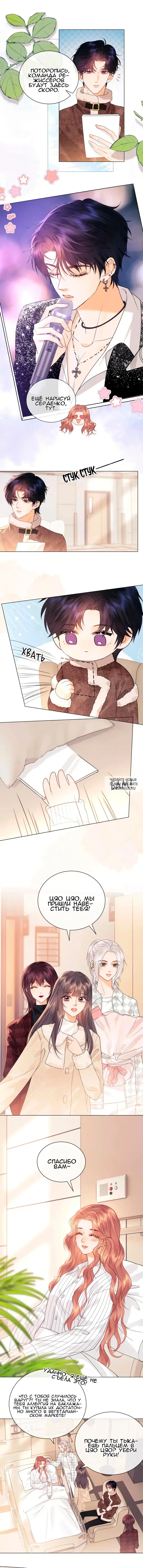 Page 3.000
