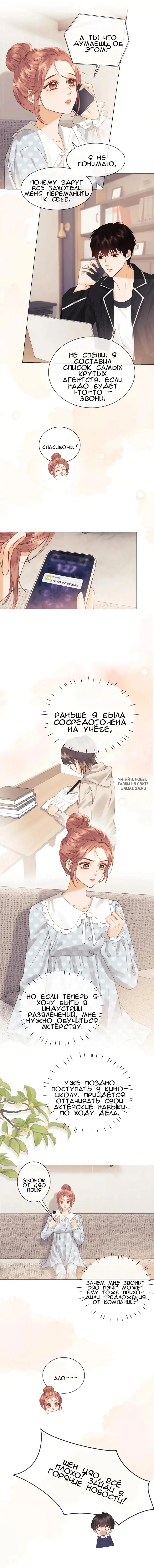 Page 3.000