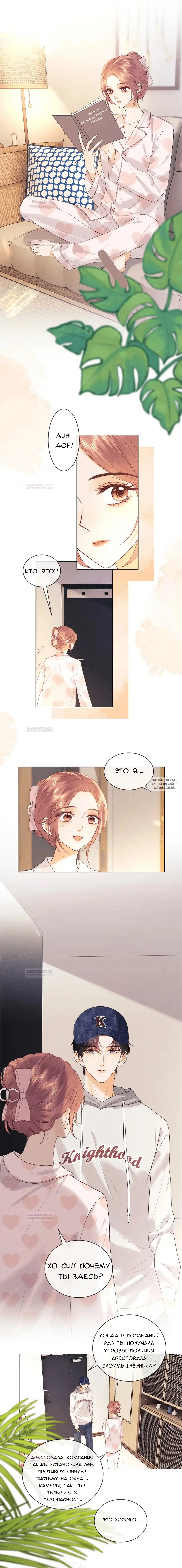 Page 3.000
