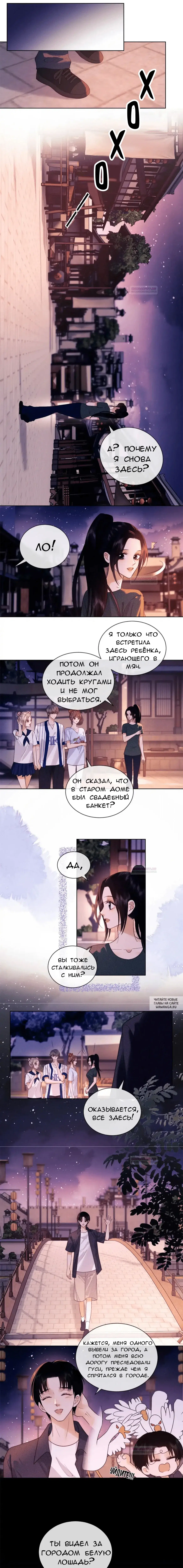 Page 3.000