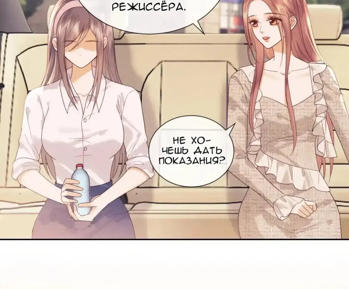 Page 3.001