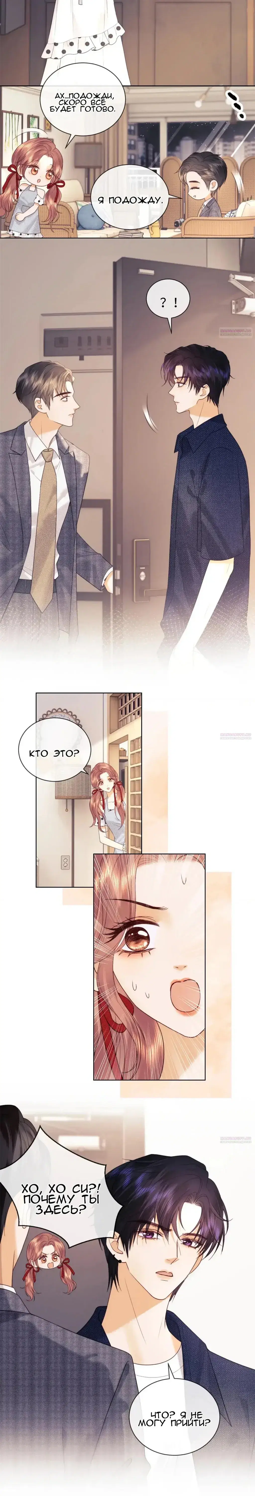 Page 3.001