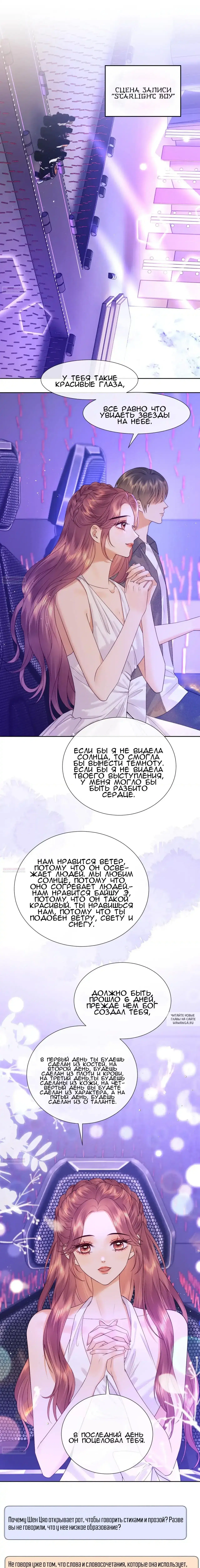 Page 3.000