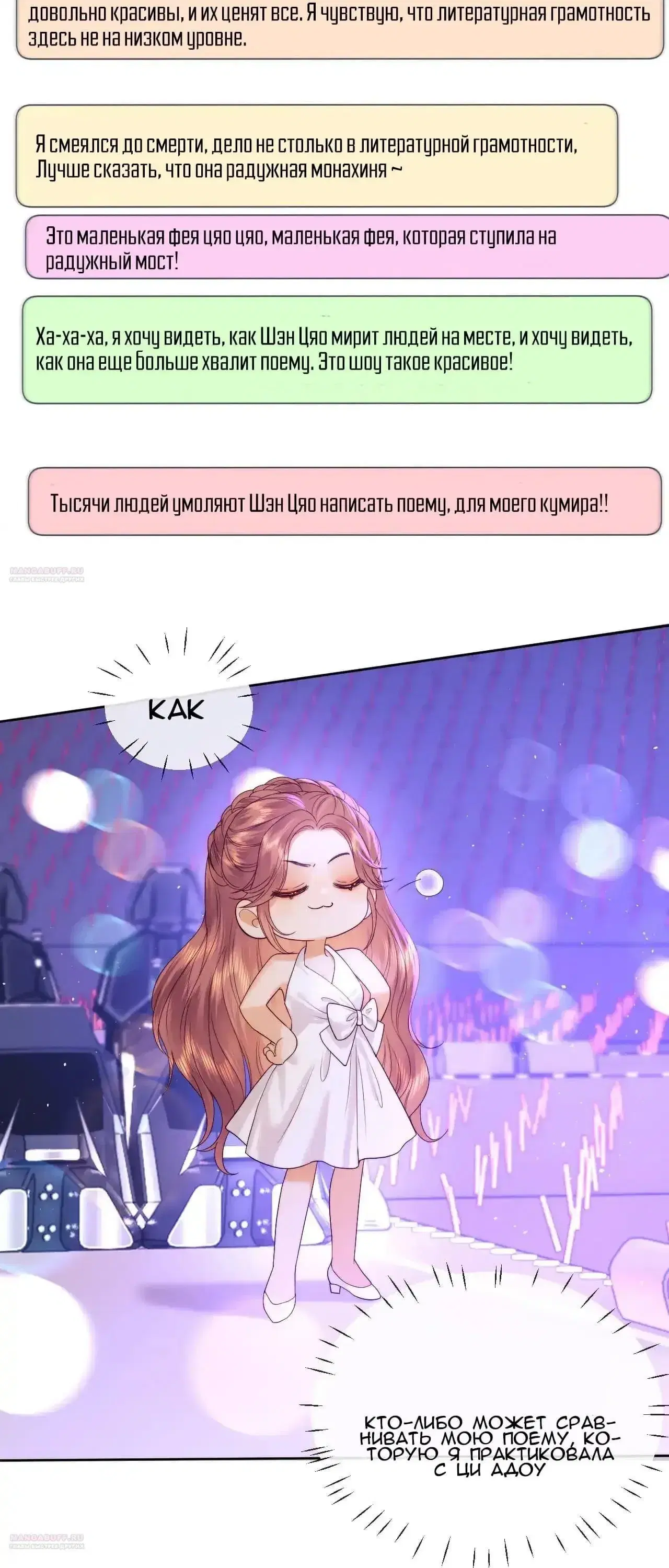 Page 3.001