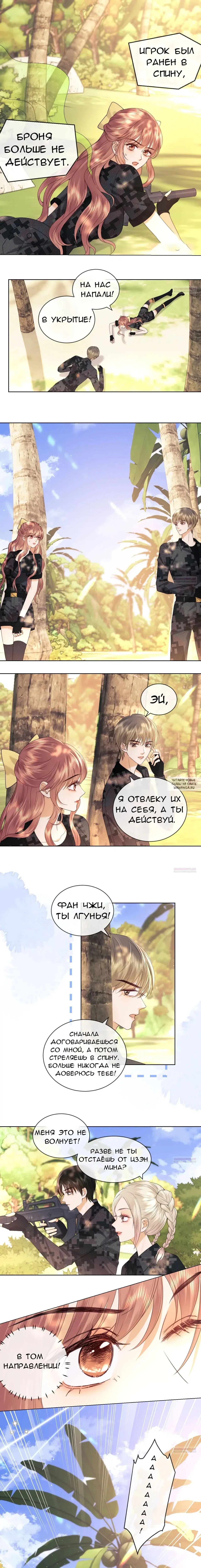 Page 3.000