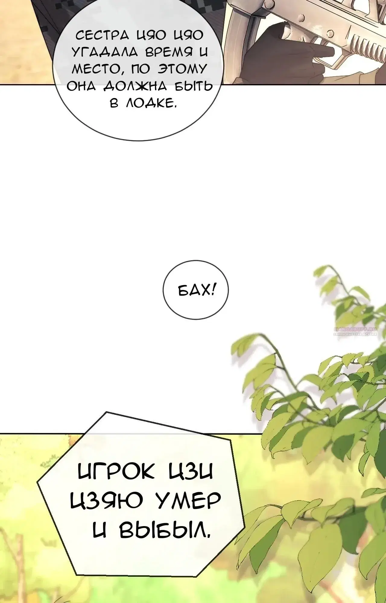 Page 3.001